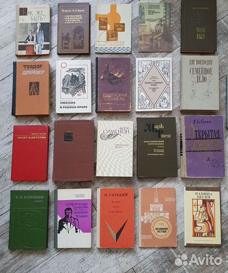 Книги художественные времен СССР