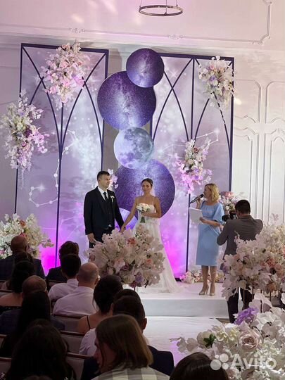 Ведущая +DJ +проектор на юбилей, свадьбу