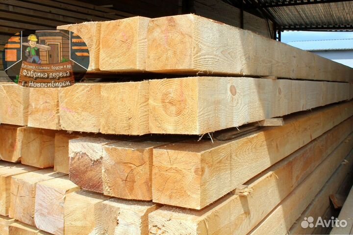 Брусок сосна ГОСТ