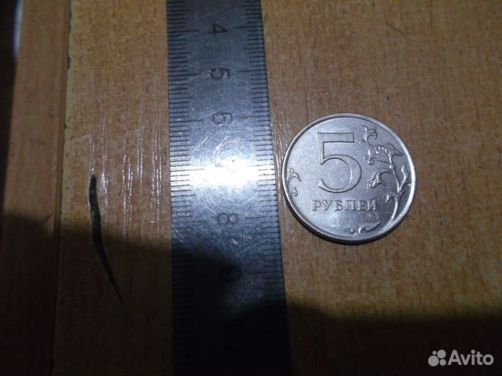 Монета брак штемпеля