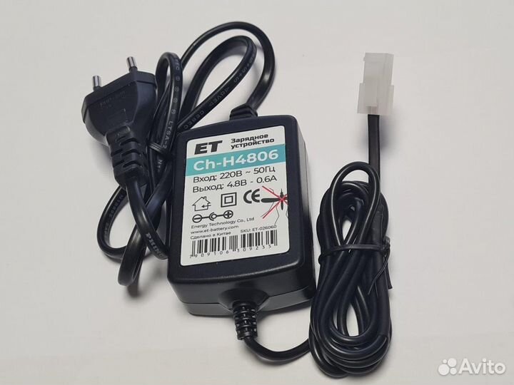 Зарядное устройство ET Ch-H4806 Mosquito Magnet