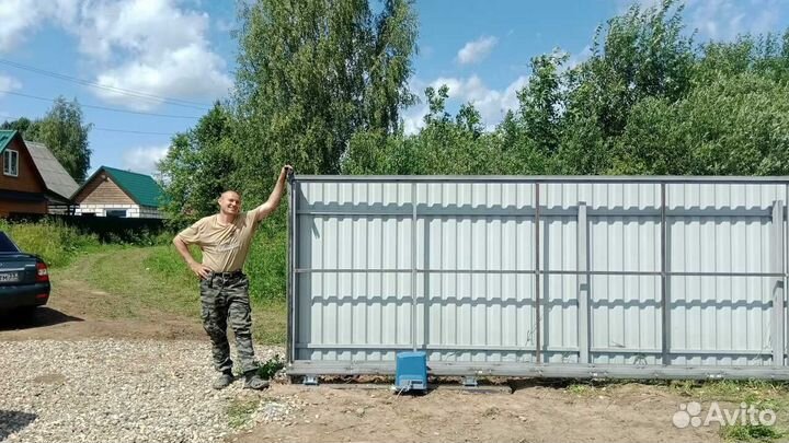 Ворота откатные