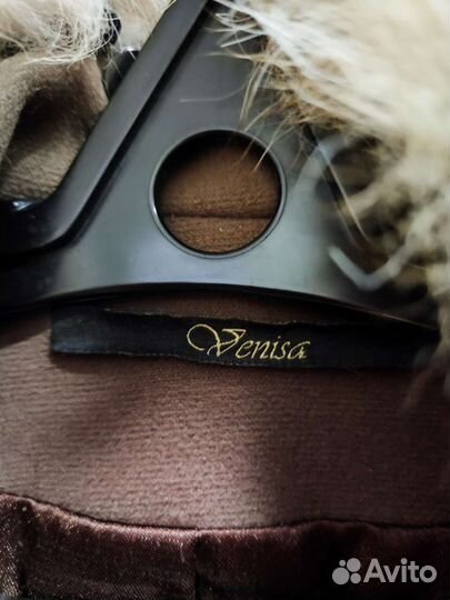 Пальто женское зимнее 40-42