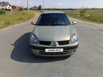 Renault Clio 1.4 MT, 2003, 260 000 км, с пробегом, цена 380 000 руб.