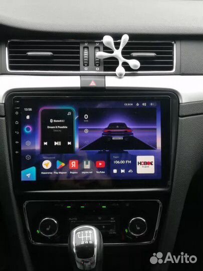 Магнитола Skoda Superb 2008-2015