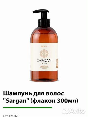 Шампунь для волос 