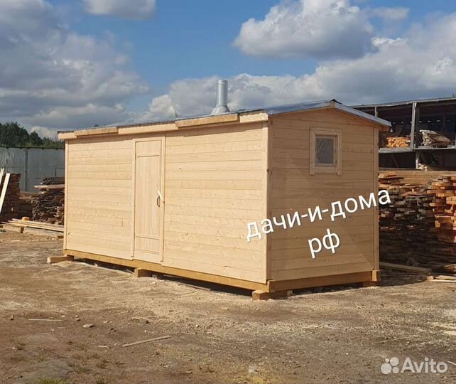 Баня