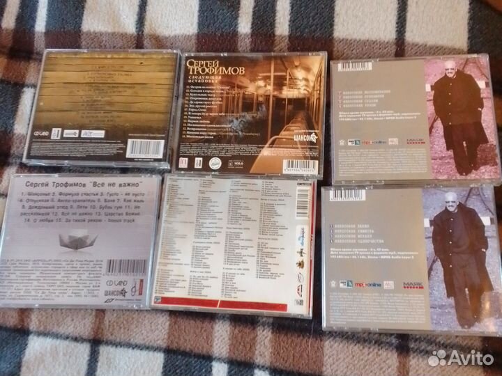 Музыкальные cd диски