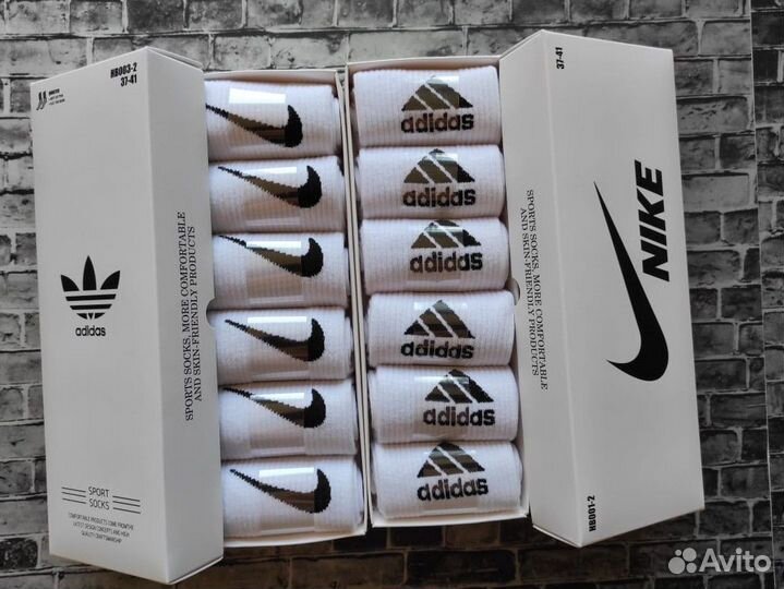 Носки Nike Adidas Fila
