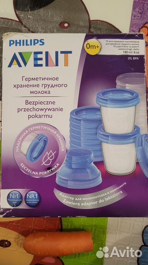 Контейнер для хранения молока Avent