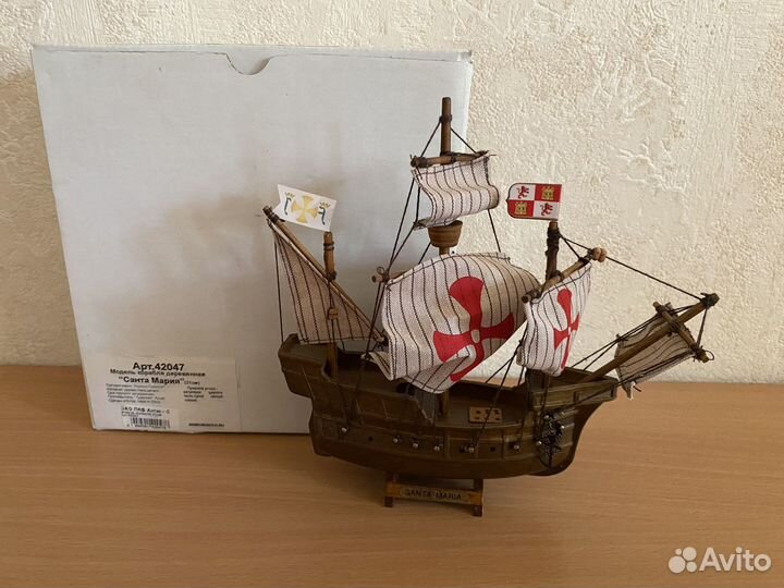 Модель корабля Santa Maria деревянная