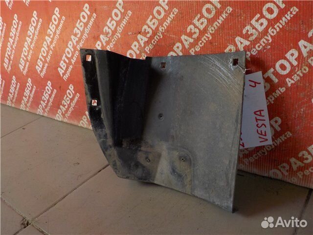 Локер задний левый LADA Vesta Sw Cross GFK330