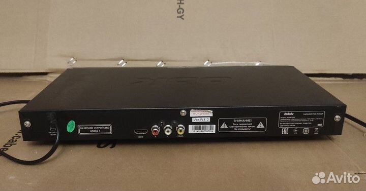 Dvd плеер DVP972HD BBK