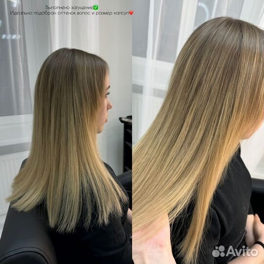 Наращивание волос/коррекция