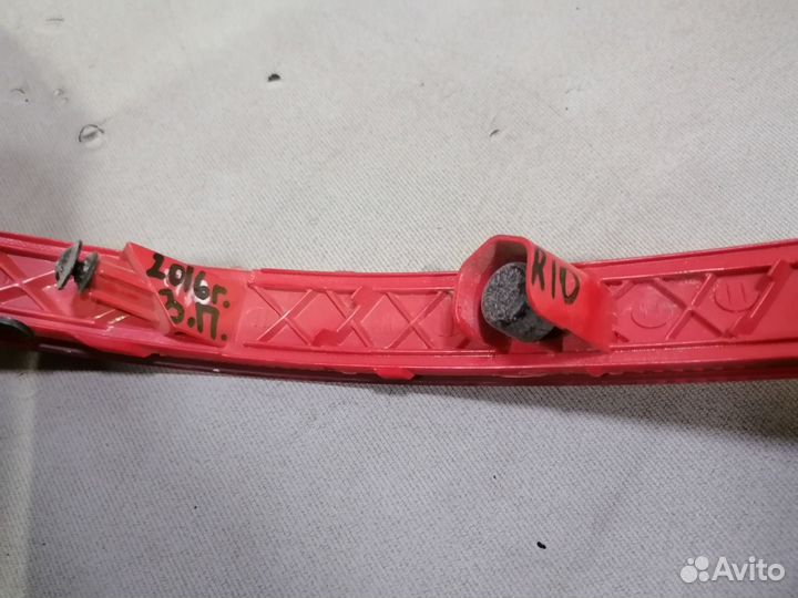 Катафот задний правый Kia RIO 2011-2017