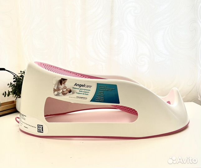 Горка для купания angelcare