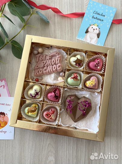 Шоколад ручной работы. Подарок на день свадьбы