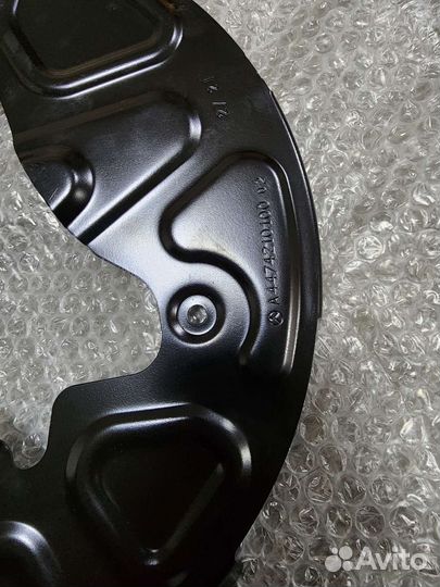 Кожух защитный торм диска А4474210000