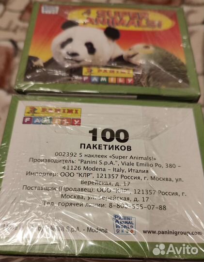 Два блока наклеек Panini Super Animals