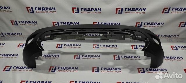 Бампер задний Ford Kuga 2 1845279. Царапины