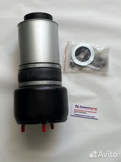 Пневмобаллон W211 передний