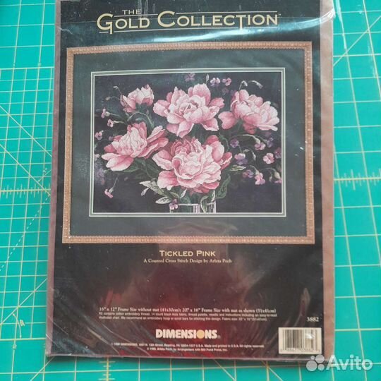 Раритетный Набор 