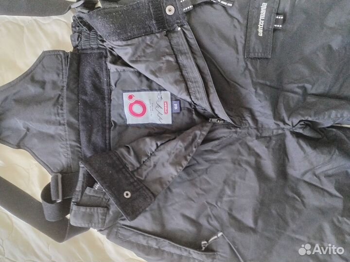 Брюки -комбинезон утепленные.горнолыжные мужские