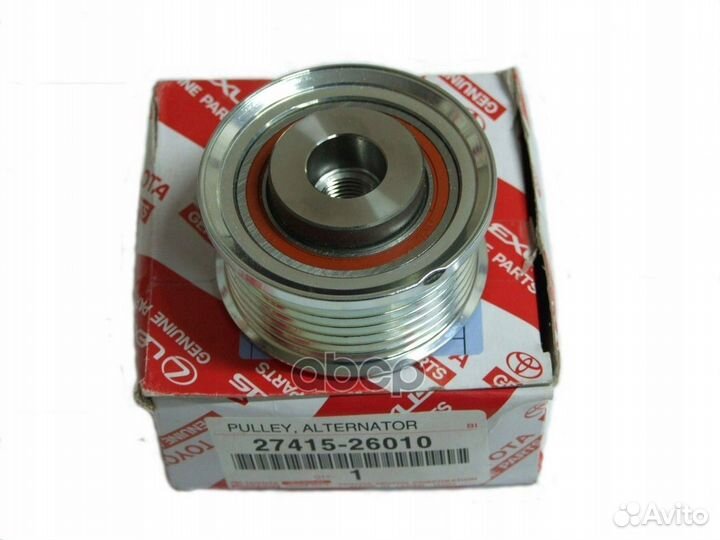 Шкив генератора 2741526010 toyota