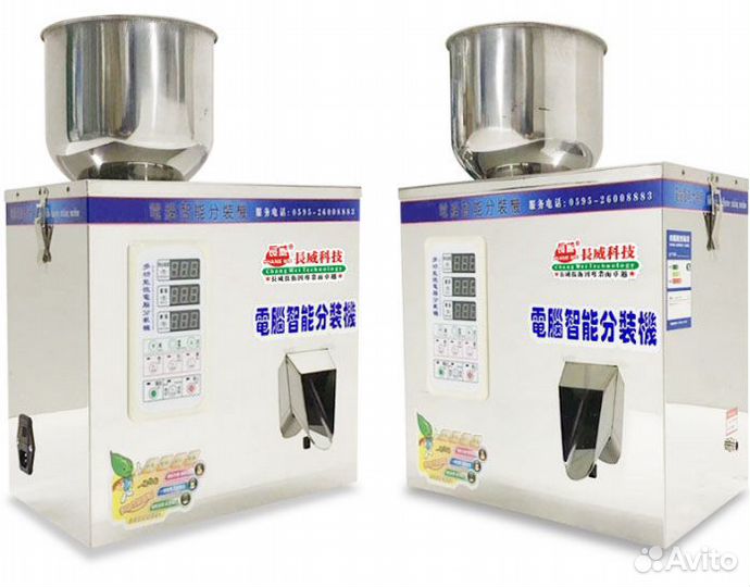 Дозатор для сыпучих продуктов до 100г, 200г, 500г