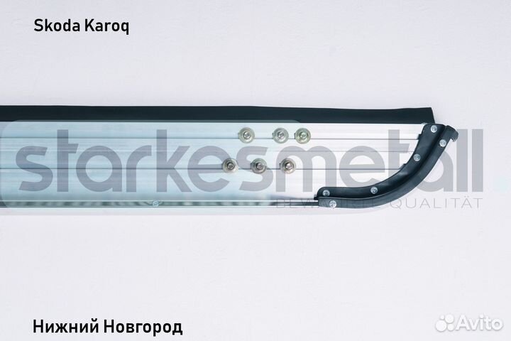Подножки Skoda Karoq TOR