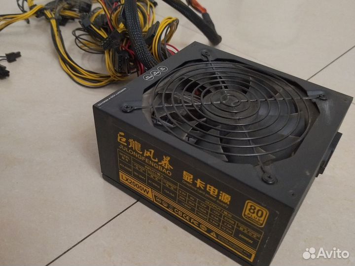 Блок питанияна 2000 ват