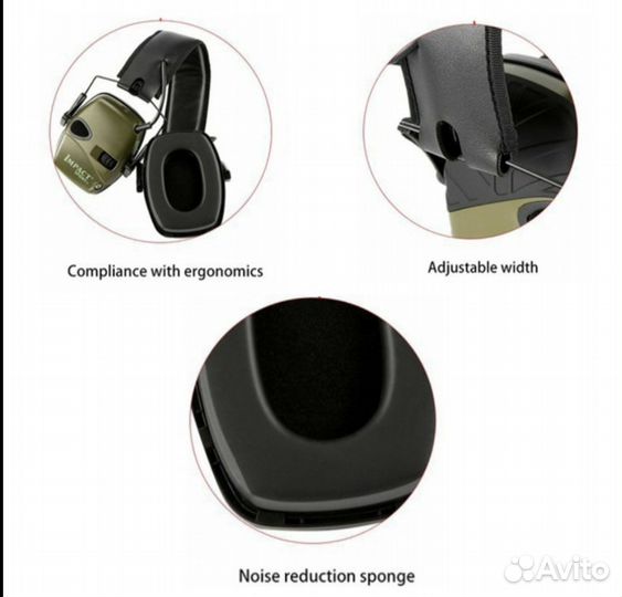 Активные наушники howard impact