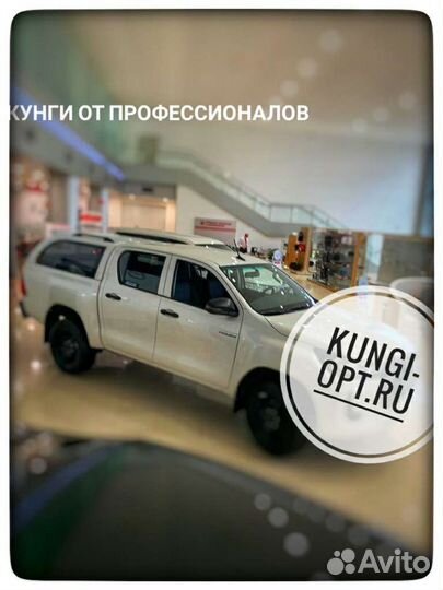 Кунг на Toyota Hilux