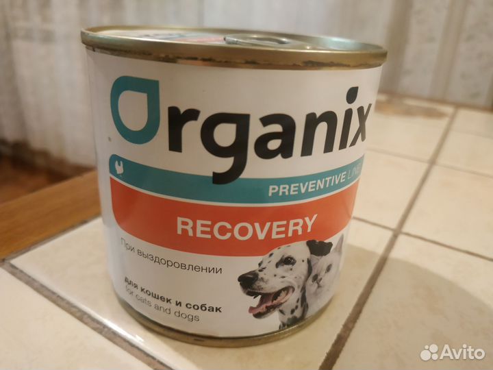 Organix паштет для кошек и собак