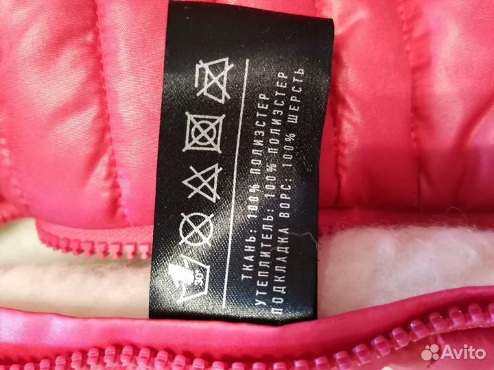 Зимний конверт в коляску