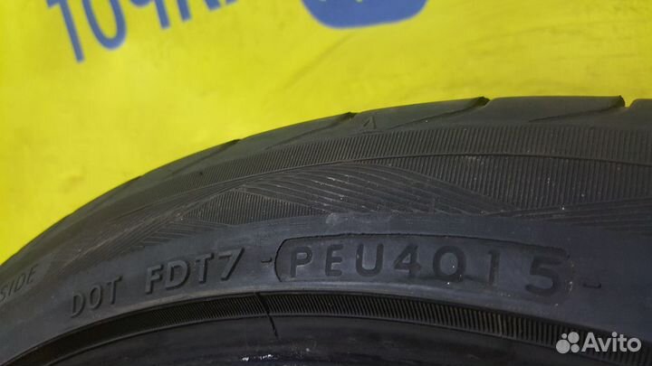 Yokohama Advan Sport V105 225/40 R18