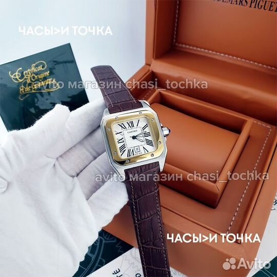 Наручные часы Cartier Santos Dumont