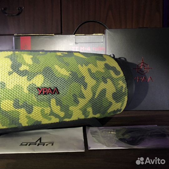 Урал тт М4 хаки