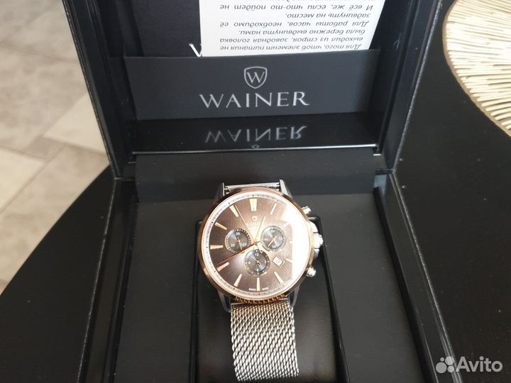 Часы Wainer