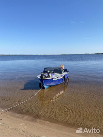 Катер Прогресс 2