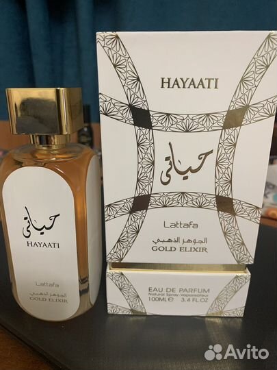 Hayaati Gold Elixir / Хайяти Голд Эликсир, 100 мл