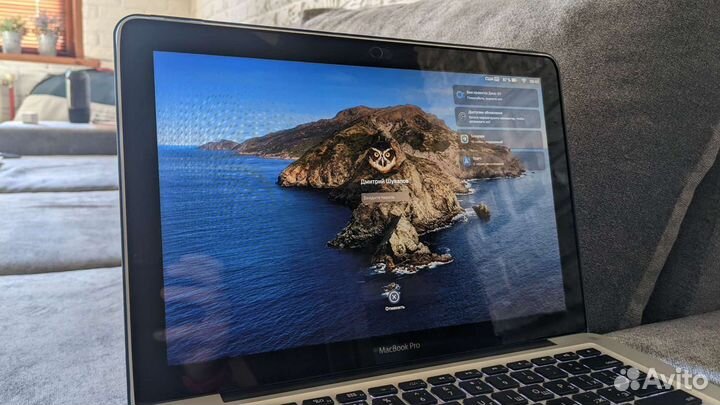 Apple MacBook Pro 13 2012 i7 (no retina)