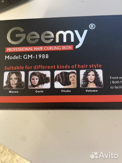 Плойка волна новая