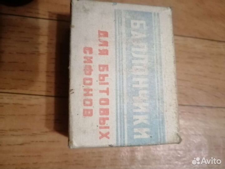 Баллончики