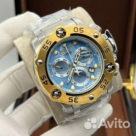 Invicta sea cheap hunter watch