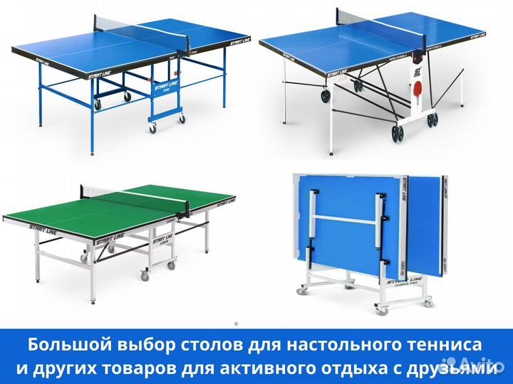 Тренажеры инверсионные столы