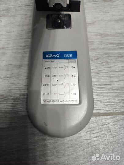 Степлер мощный