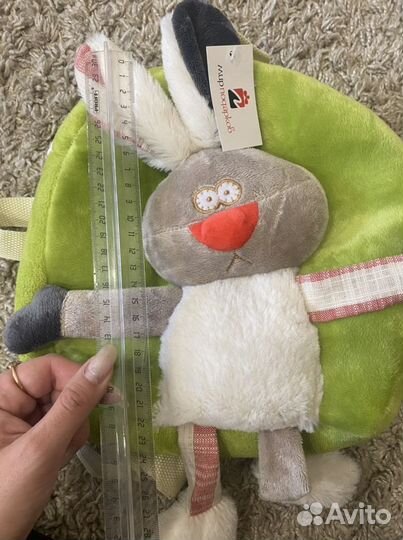 Рюкзак детский новый