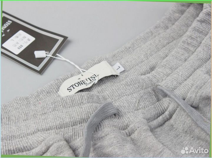 Спортивные штаны Stone Island (Art: 35936)