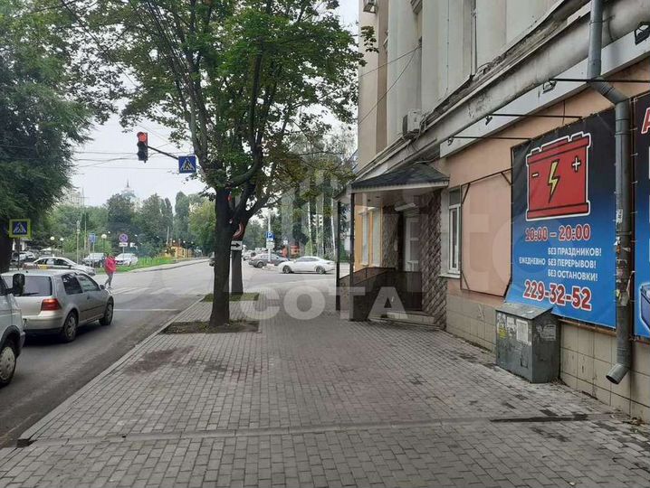 Продам помещение свободного назначения, 260.3 м²